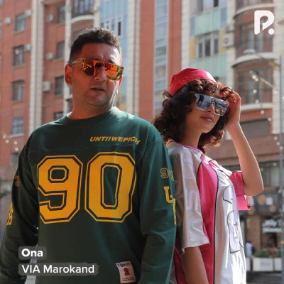 VIA Marokand - Oppoq atirgul