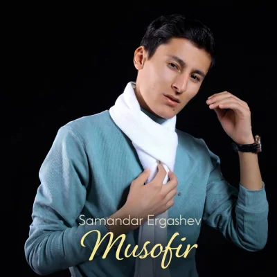 Samandar Ergashev - Musofir